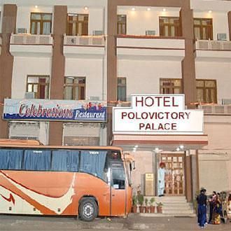 Fabhotel Polovictory Palace Jaipur Exterior photo